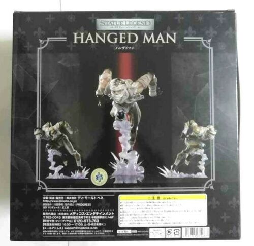 JOJO SAS Statue Legend Action Figure Hanged Man Hirohiko Araki Di Molto Bene JP