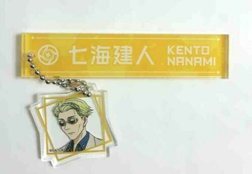 Jujutsu Kaisen Sorcery Fight Room Acrylic Keychain Kento Nanami