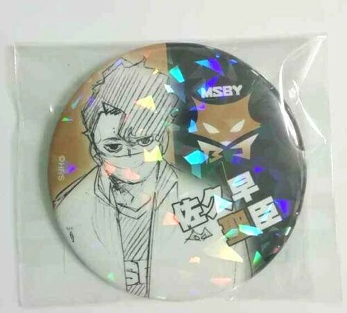 Haikyuu V HEROES All Star Hologram Can Badge Button Kiyoomi Sakusa