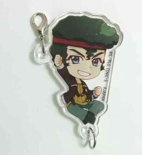 Code Geass Lelouch of the Rebellion Acrylic Keychain Charm Kaname Ogi
