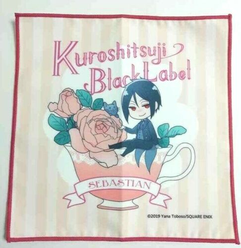 Black Butler Microfiber Towel Sebastian Michaelis