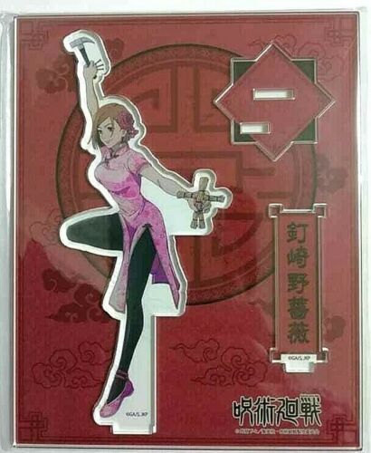 Jujutsu Kaisen Sorcery Fight Kung Fu Acrylic Stand Nobara Kugisaki