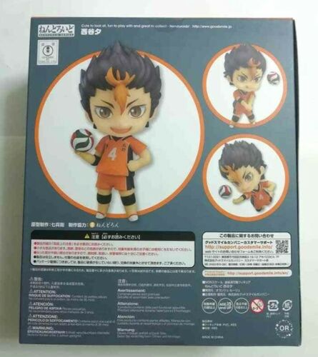 Haikyuu Nendoroid Action Figure Non Scale Yu Nishinoya