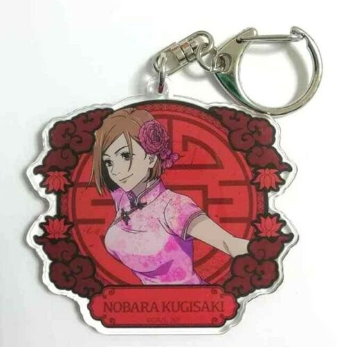 Jujutsu Kaisen Sorcery Fight Kung Fu Acrylic Keychain Strap Nobara Kugisaki