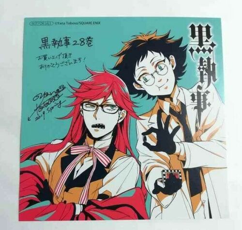 Black Butler Bonus Card Grell Sutcliff Othello