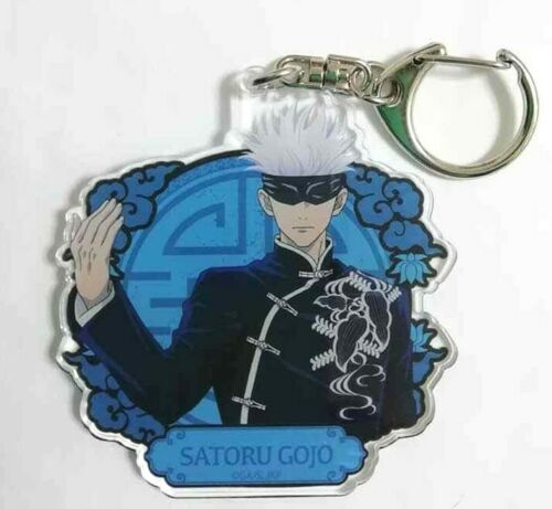 Jujutsu Kaisen Sorcery Fight Kung Fu Acrylic Keychain Strap Satoru Gojo