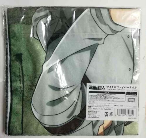 Attack On Titan Microfiber Collabo Towel Levi Ackerman 72x52cm
