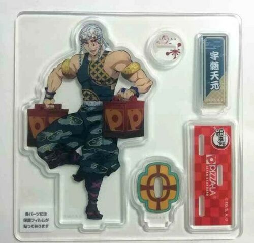 Kimetsu no Yaiba Demon Slayer PIZZALA Acrylic Stand Tengen Uzui