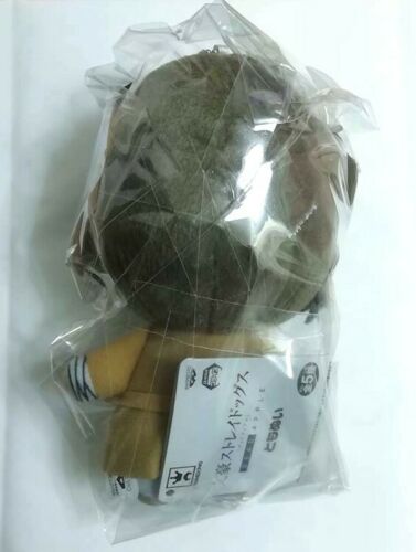 Bungo Stray Dogs Tomonui Plush Doll Osamu Dazai