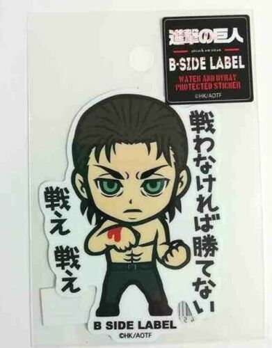 Attack On Titan B Side Label Mini Sticker Eren Yeager