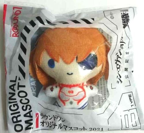 Shin Evangelion 3.0 Original Mini Mascot Plush Asuka Shikinami Langley