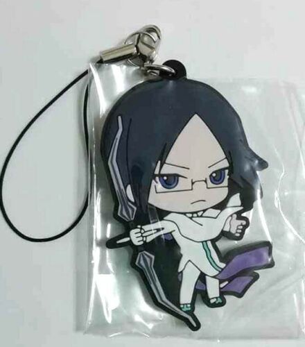 Bleach Capsule Rubber Strap Charm Uryu Ishida Quincy