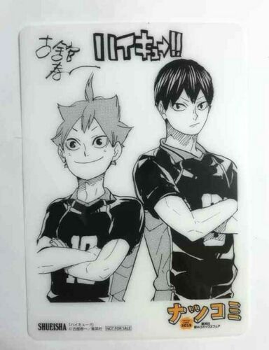 Haikyuu Natsucomi 2019 Clear Card Shoyo Hinata Tobio Kageyama