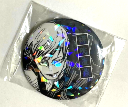 Jujutsu Kaisen Sorcery Fight All Star Hologram Can Badge Button Naoya Zenin