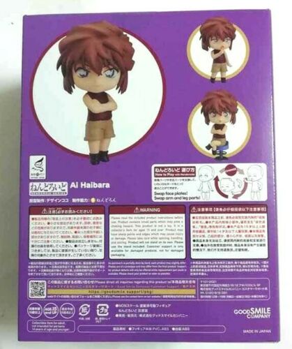 Detective Conan Nendoroid Action Figure Statue Ai Haibara