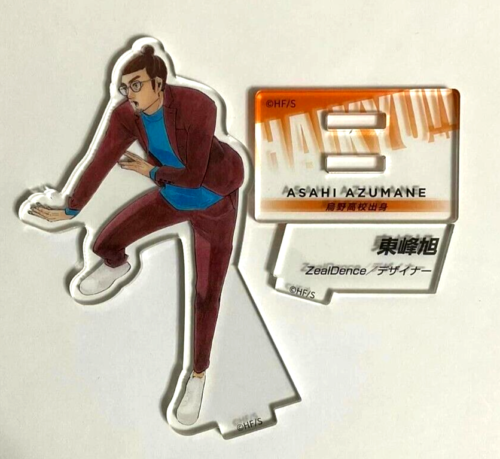 Haikyuu 10th Chronicle Acrylic Stand Asahi Azumane