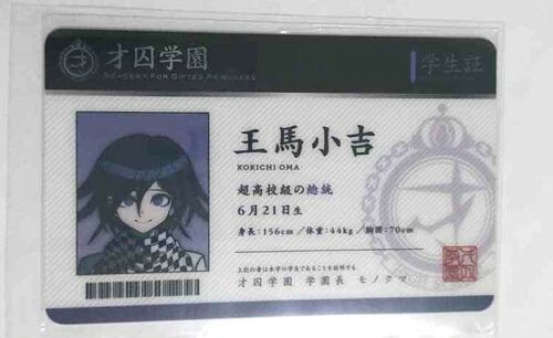 Danganronpa V3 Student ID Card Kokichi Oma Namja Town – Miyabi x Oriental