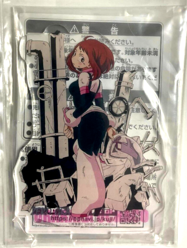 My Hero Academia ONLINE Acrylic Stand Ochako Uraraka