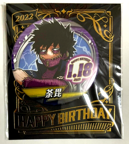 My Hero Academia Bday 2022 Can Badge Button Dabi Toya Todoroki