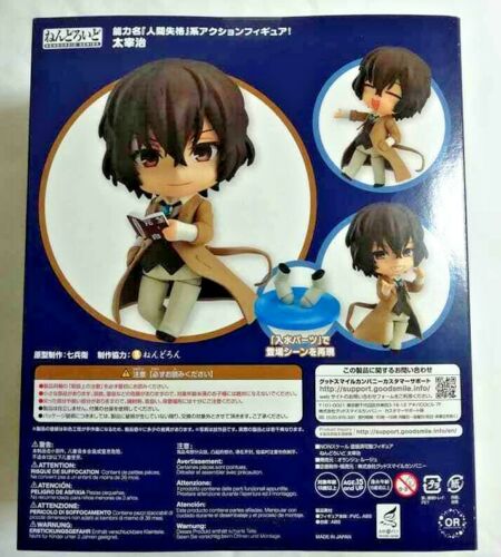 Bungo Stray Dongs Nendoroid Action Figure Statue Osamu Dazai