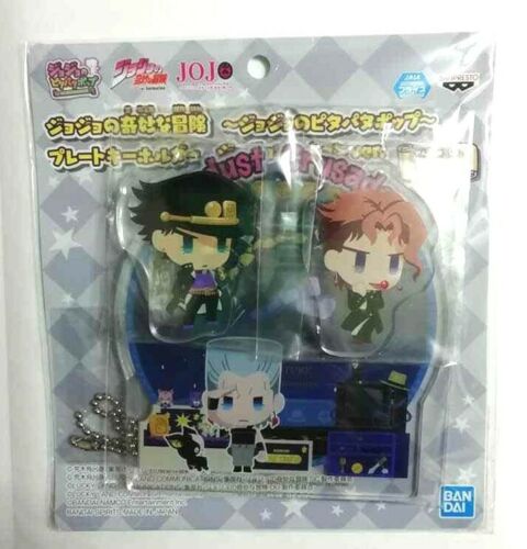 JOJO Pita Pata Pop Mansion Acrylic Stand Jotaro Kujo Noriaki Kakyoin Polnareff