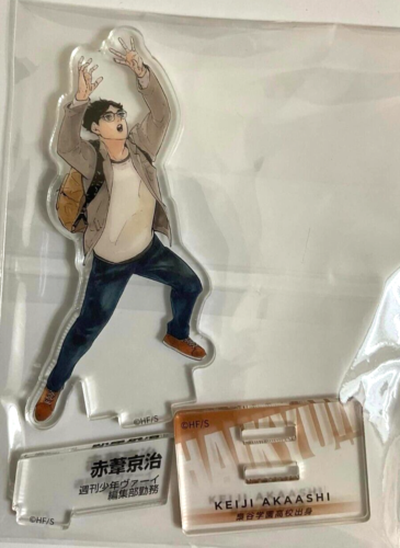 Haikyuu 10th Chronicle Acrylic Stand Keiji Akaashi