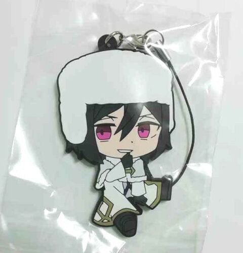 Bungo Stray Dogs DEAD APPLE Petanko Rubber Strap Fyodor Dostoyevsky