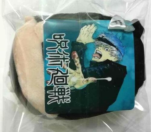 jujutsu kaisen gojo satoru mascot