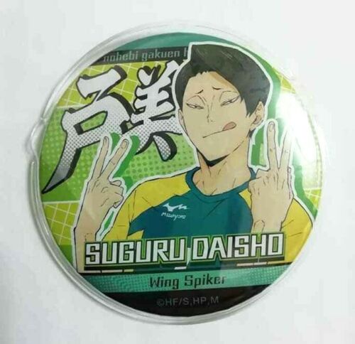 Haikyuu! To the Top Long Sticker - Suguru Daishou