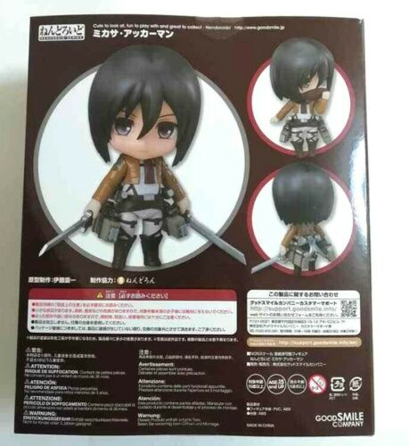 Attack on Titan Nendoroid Action Figure Mikasa Ackerman