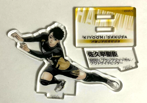 Haikyuu 10th Chronicle Acrylic Stand Sakusa Kiyoomi