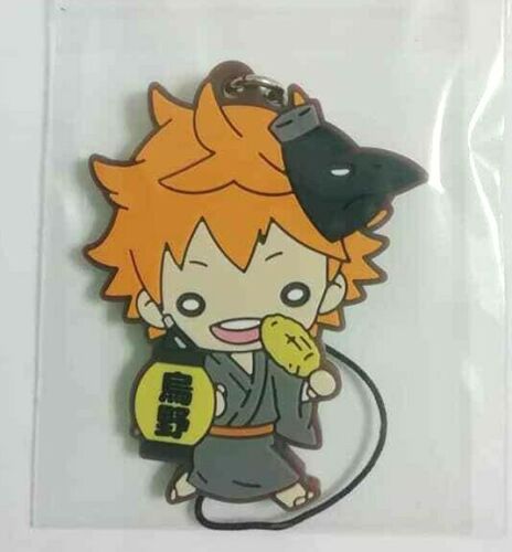 Haikyuu Ennichi Nitotan Rubber Strap Mascot Shoyo Hinata