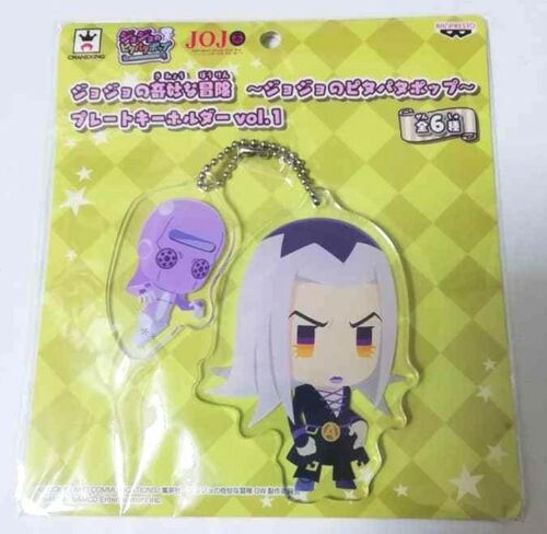 JOJO Bizarre Adventure PITA PATA POP Acrylic Keychain Leone Abbacchio