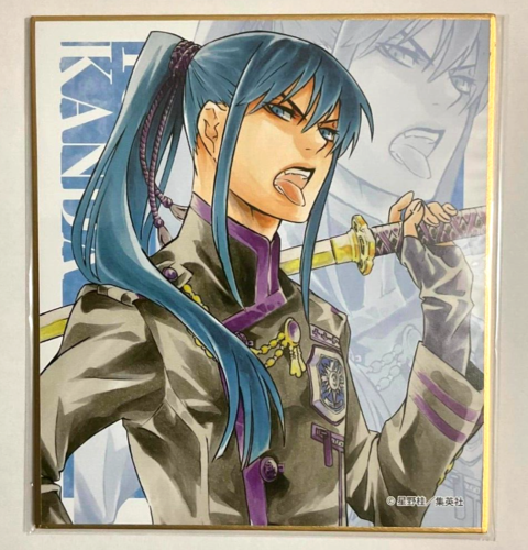 D.gray-man Hallow Exhibi Genga Art Autograph Shikishi Yu Kanda