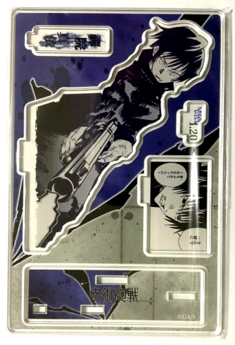 Jujutsu Kaisen Bday 2021 Acrylic Diorama Stand Mai Zenin