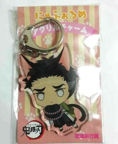 Kimetsu no Yaiba Nyaforme Acrylic Keychain Gyomei Himejima