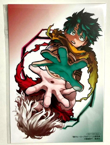My Hero Academia vol.33 Bonus Card Izuku Midoriya Tomura Shigaraki