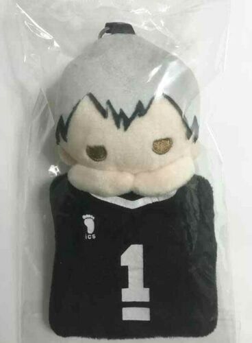 Haikyuu Pouch Plush Doll Shinsuke Kita