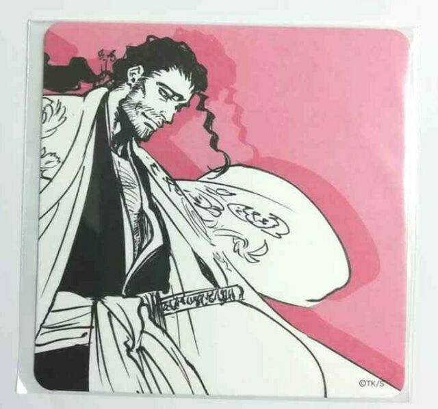 Bleach EX Genga Paper Art Coaster Collection Shunsui Kyoraku