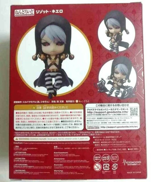 JOJO Golden Wind Nendoroid Action Figure Statue Risotto Nero