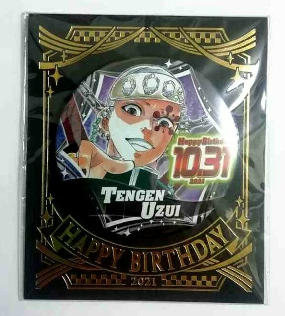 Kimetsu no Yaiba Demon Slayer Bday 2021 Can Badge Button Tengen Uzui