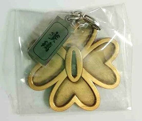 Kimetsu no Yaiba Demon Slayer Katana Tsuba Charm Keychain Mitsuri Kanroji