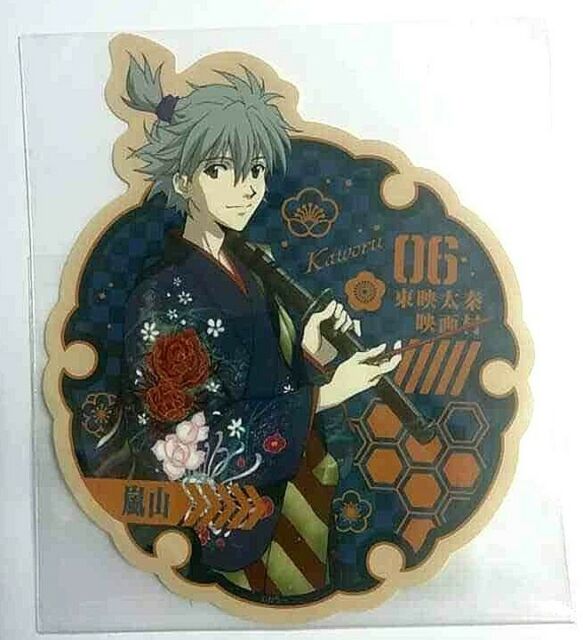 Shin Evangelion Toei Uzumasa Sticker Kaworu Nagisa EVA