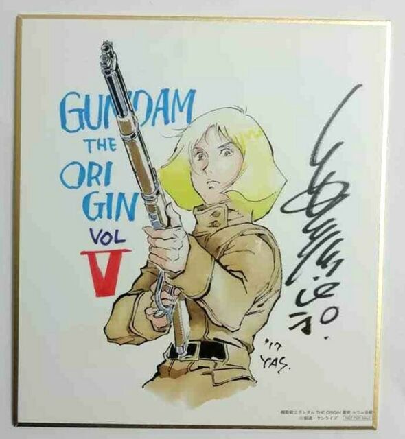 Mobile Suit Gundam THE ORIGIN Vol.5 Autograph Shikishi Clash at Loum Sayla Mass