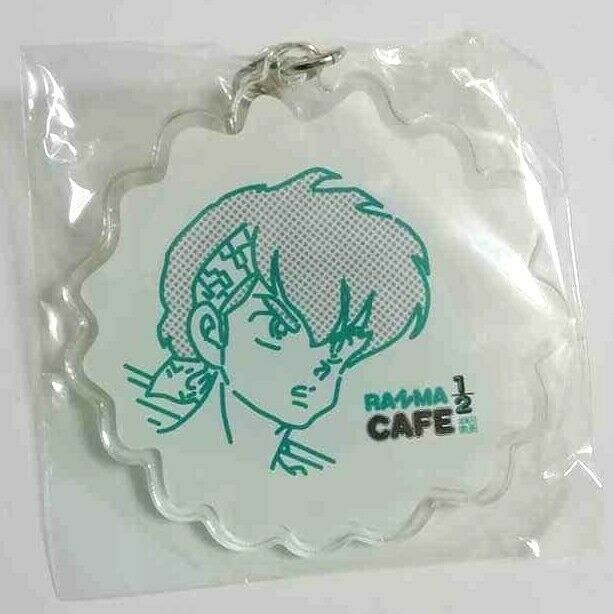 Ranma 1/2 Acrylic Keychain Charm Ryoga Hibiki