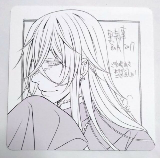 Black Butler Paper Coaster Undertaker Atlantic