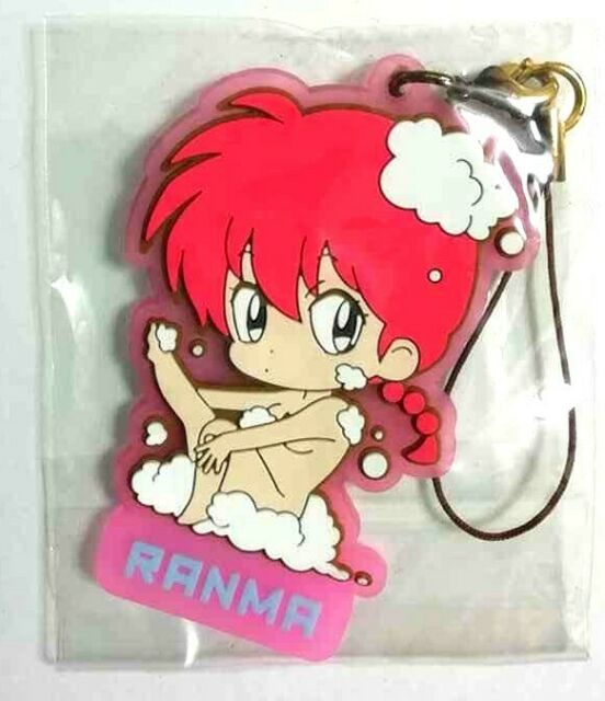 Ranma 1/2 Rubber Strap Charm Ranma Saotome F Rumic