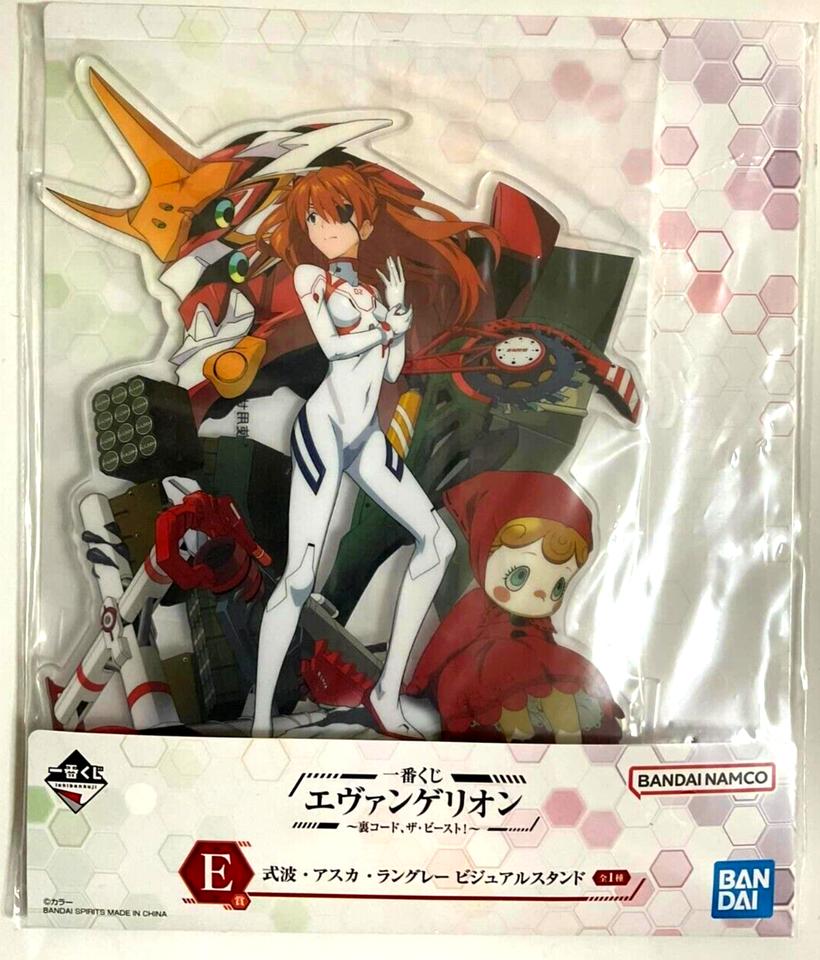 Miyabi Oriental - Japanese anime collectible items and limited
