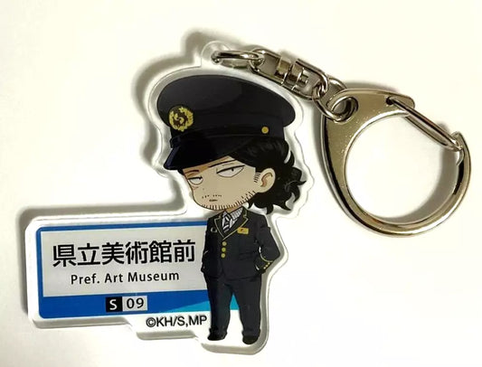 My Hero Academia x Shizutetsu Acrylic Keychain Strap Shota Aizawa