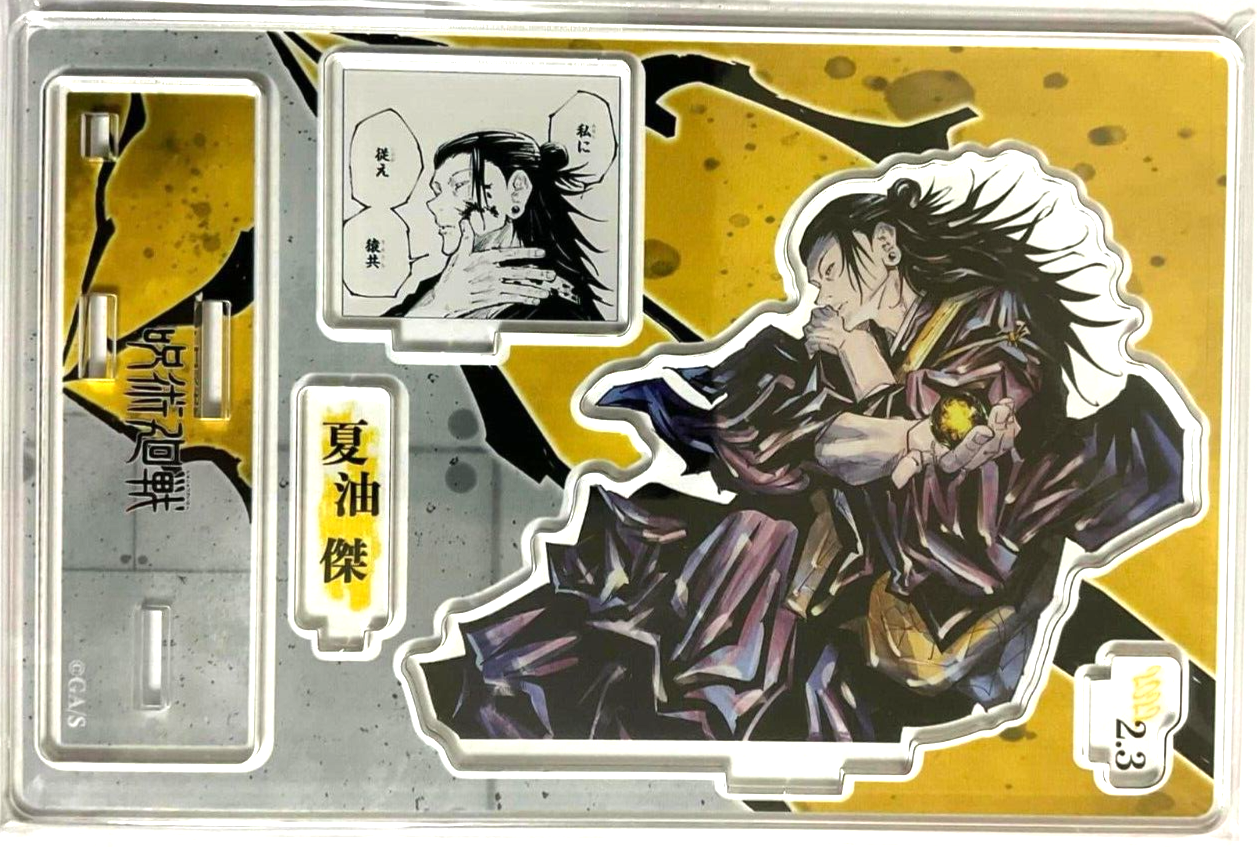 Jujutsu Kaisen Bday 2022 Acrylic Diorama Stand Suguru Geto